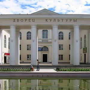 Дворцы и дома культуры Кушнаренково