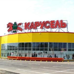 Гипермаркеты Кушнаренково