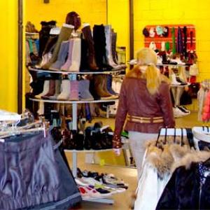 Магазины одежды и обуви Кушнаренково