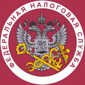 Налоговые инспекции, службы Кушнаренково