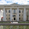 Дворцы и дома культуры в Кушнаренково
