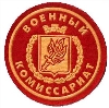 Военкоматы, комиссариаты в Кушнаренково