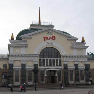 Железнодорожные вокзалы Кушнаренково
